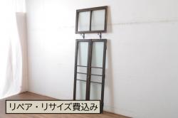 アンティーク建具　細やかに並んだ格子が美しい筬欄間2枚セット(明かり取り、明り取り、オサランマ、おさらんま)(R-071698)