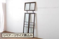 アンティーク建具　大正ロマン　古い木味が趣あふれるガラス戸4枚セット(引き戸)(R-076046)