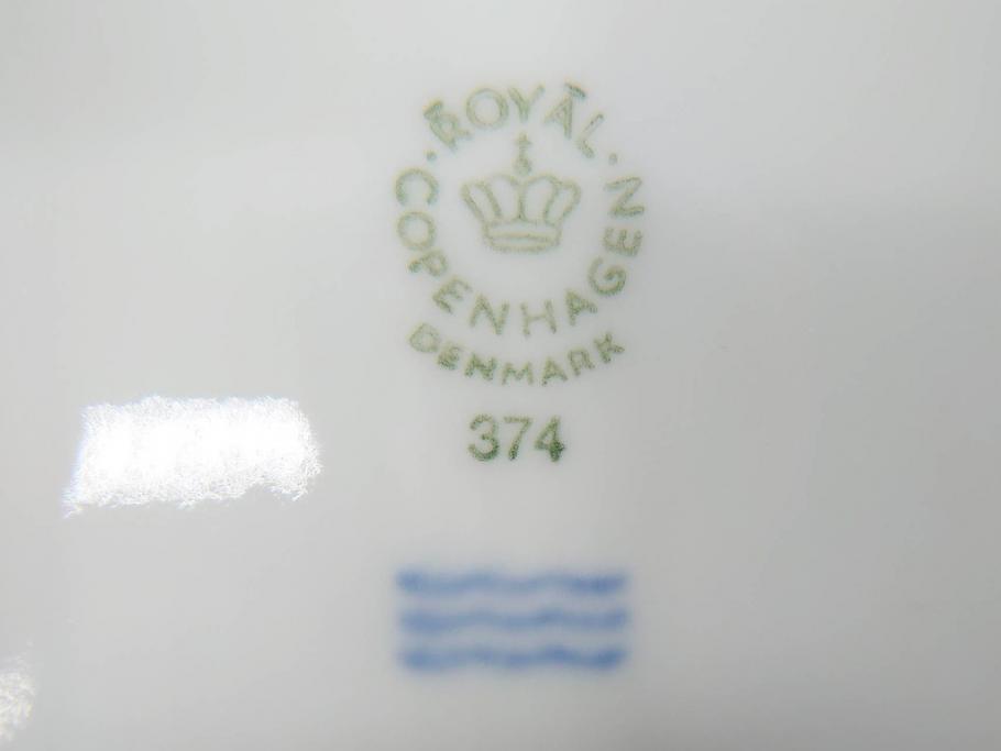 稀少　デンマーク　ROYAL COPENHAGEN(ロイヤルコペンハーゲン)　White Fluted Full Lace　ホワイトフルーテッド フルレース　美しいデザインが優雅さを演出するプレート4枚セット(皿、洋食器)(R-075791)