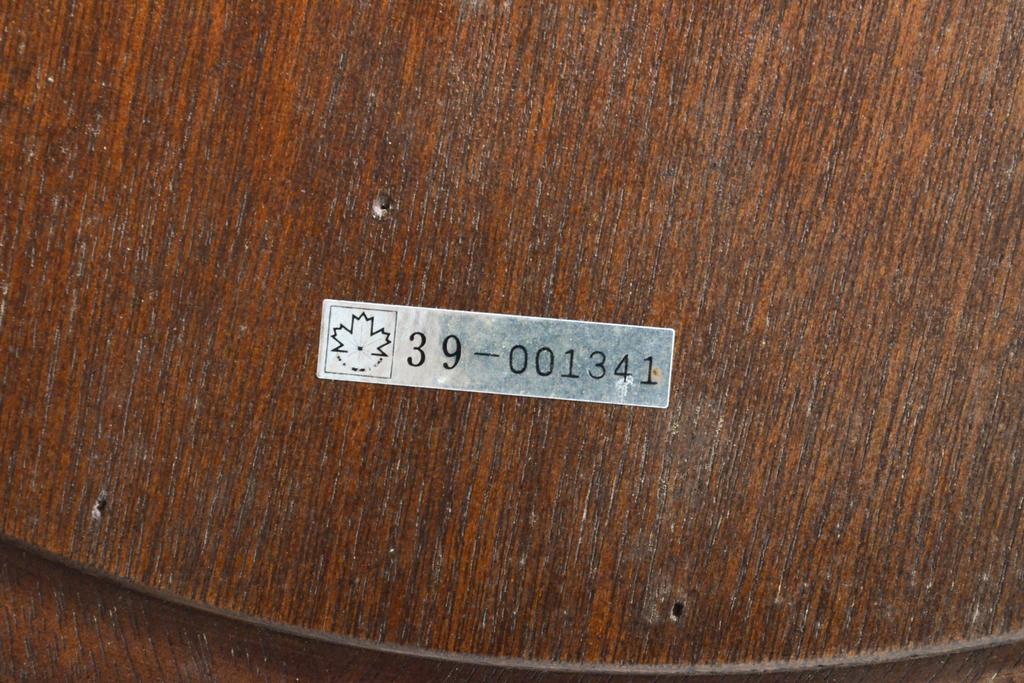 中古　美品　神戸洋家具　メープル不二屋　ガラス天板付き　曲線を描いたデザインが素敵なセンターテーブル(オーバルテーブル、ローテーブル)(R-057825)