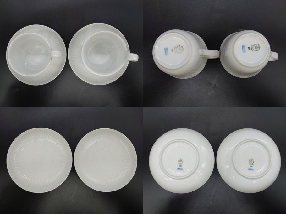 デンマーク　ROYAL COPENHAGEN(ロイヤルコペンハーゲン)　ホワイトフルーテッド ハーフレース　ブルーフラワー カーブ　ハイハンドル 気品漂う佇まいが魅力のカップ&ソーサー3客セット(White Fluted、C&S、洋食器)(R-075792)