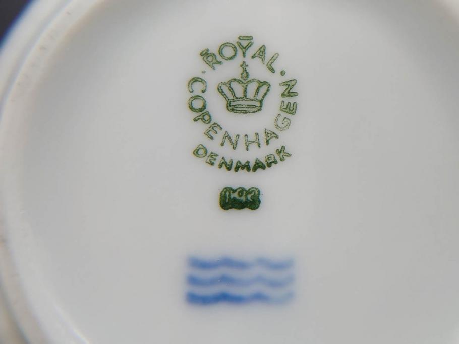デンマーク　ROYAL COPENHAGEN(ロイヤルコペンハーゲン)　ホワイトフルーテッド ハーフレース　ブルーフラワー カーブ　ハイハンドル 気品漂う佇まいが魅力のカップ&ソーサー3客セット(White Fluted、C&S、洋食器)(R-075792)