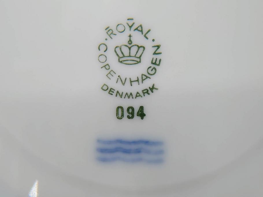 デンマーク　ROYAL COPENHAGEN(ロイヤルコペンハーゲン)　ホワイトフルーテッド ハーフレース　ブルーフラワー カーブ　ハイハンドル 気品漂う佇まいが魅力のカップ&ソーサー3客セット(White Fluted、C&S、洋食器)(R-075792)