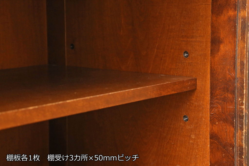 ビンテージ　北海道民芸家具　重ね戸棚下段　美しい木肌とシックな佇まいが魅力的なサイドボード(キャビネット、リビングボード、戸棚、収納棚、引き出し、ヴィンテージ)(R-061368)