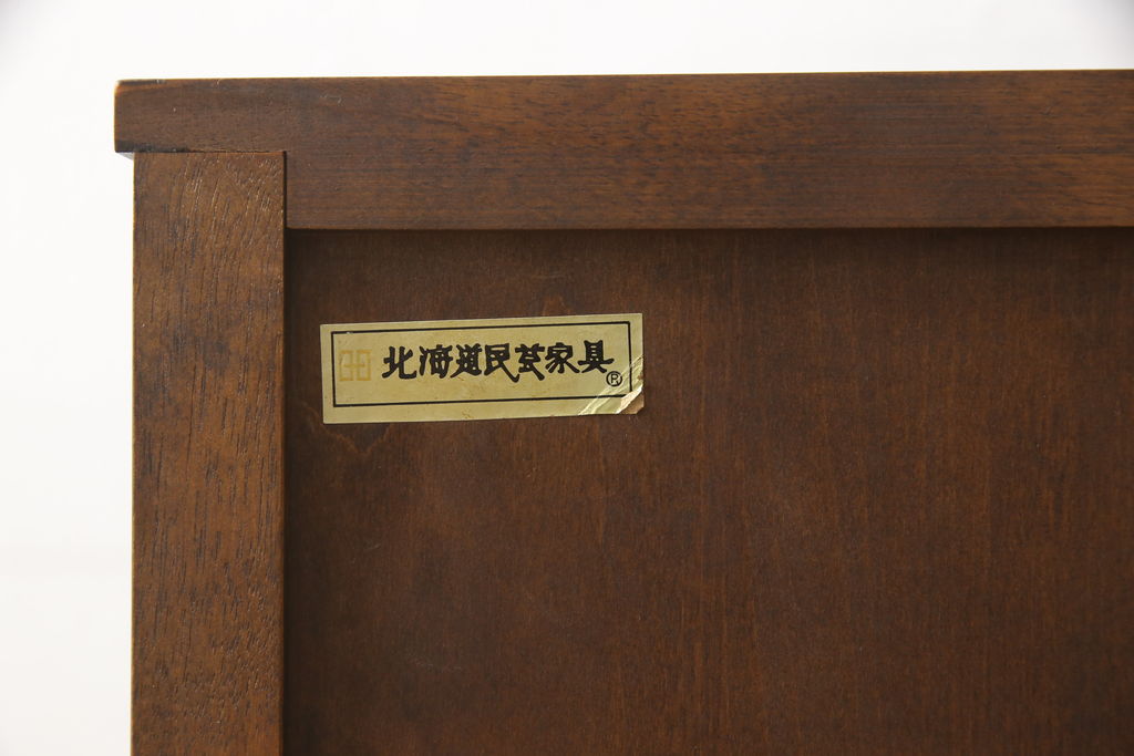 中古　北海道民芸家具　洗練された佇まいが魅力的なライティングビューロー(簿記机、在宅ワーク、在宅用ワークデスク、机、引き出し)(R-058335)