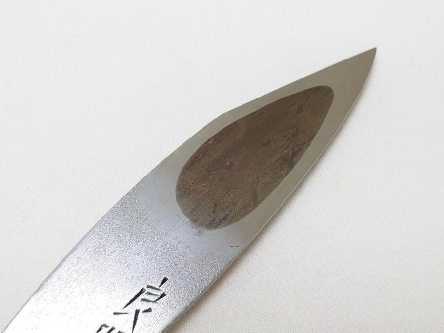 藤原良明(加藤真平)作　切り出し　珍しい形　全長222mm　小刀(短刀、ナイフ、刃物)(R-063359)