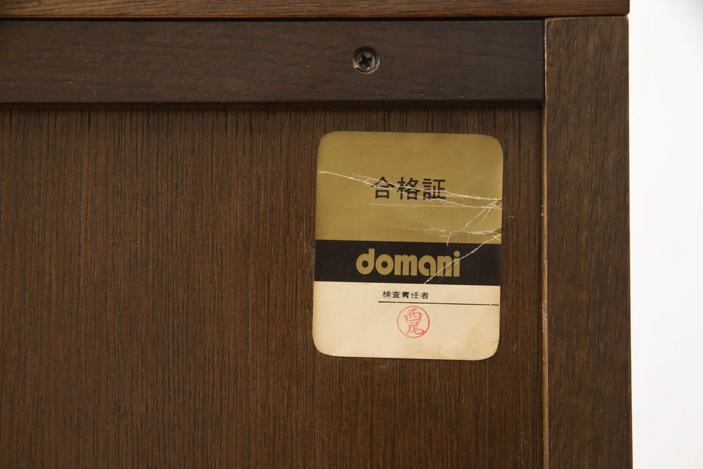 中古　カリモク家具(karimoku)　domani(ドマーニ)　QUEENS　LIFE(クイーンズライフ)　クラシカルなデザインが魅力的なキャビネット(食器棚、キュリオケース、飾り棚、収納棚)(R-061107)
