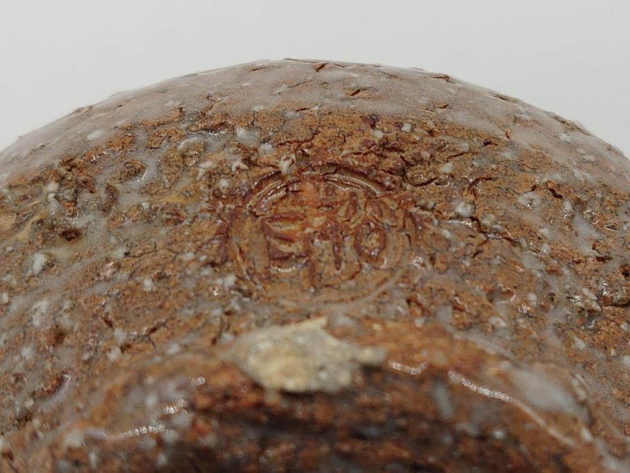 玉村松月　萩焼　抹茶碗　奥深い味わいが感じられる茶碗(共箱付き、茶器、茶道具、和食器、高麗焼)(R-061684)