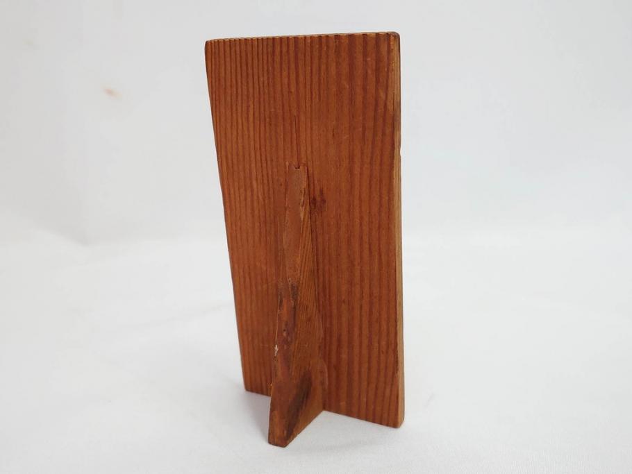 内閣総理大臣賞受賞作家　現代の名工　関口三作　「藍染」　高さ 約36cm　淑やかな美しさ漂う創作こけし(郷土人形玩具、伝統工芸、民芸品、置物、ディスプレイ、木彫、木製)(R-082514)