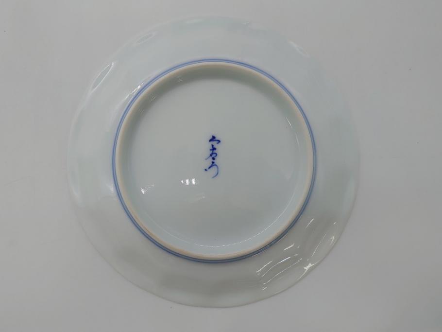 十三代 今泉今右衛門 重要無形文化財 5.5寸 錦菊絵果物皿5枚(共