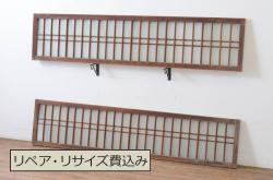 中古　大きなロートアイアンガーデンフェンス(2)(洋風フェンス、ヨーロッパ風フェンス、門扉、鉄柵)
