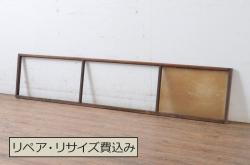 アンティーク建具　明治期　古い木の風合いが魅力のシンプルな板戸4枚セット(帯戸、引き戸)(R-045834)