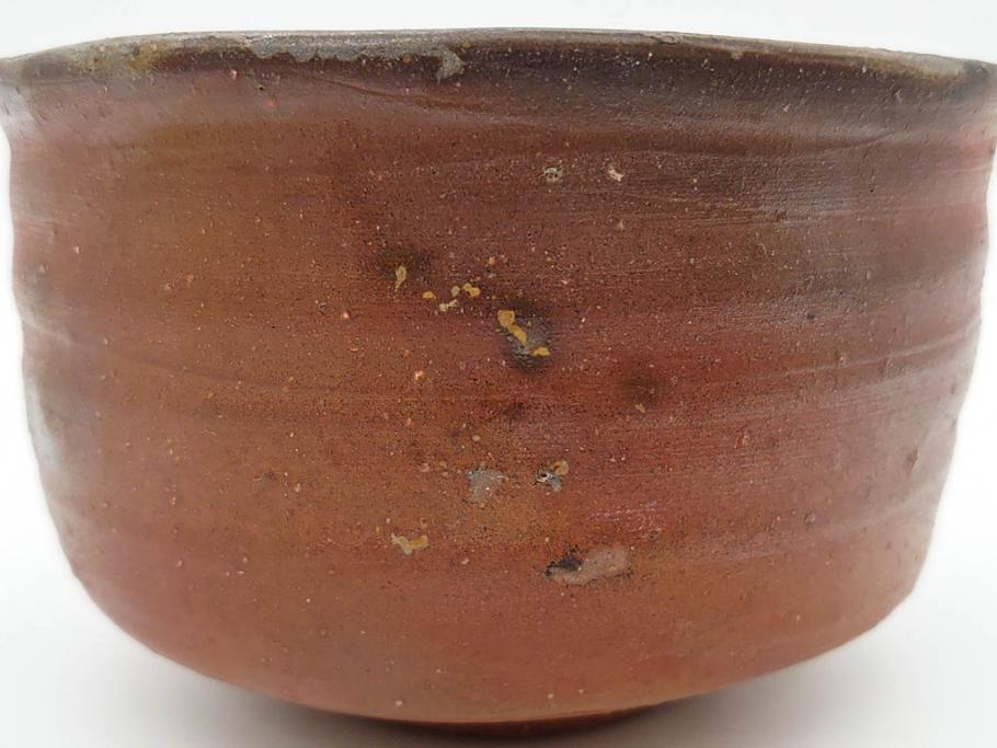 重要無形文化財　人間国宝　山本陶秀　備前焼　約12cm　4寸　深みのある色合いが上品な和の雰囲気を高める茶碗(和食器、抹茶碗、茶道具、茶器、共箱付き、四寸)(R-075878)