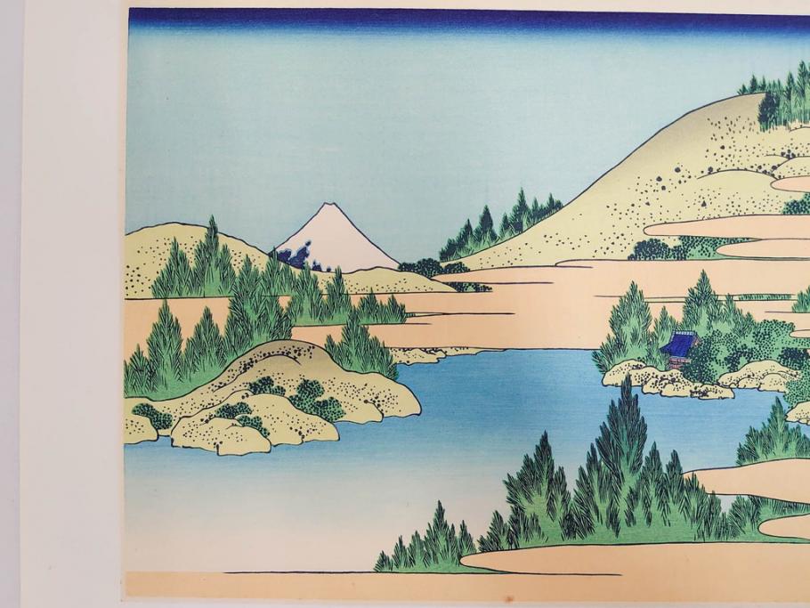 復刻版　昭和37年　加藤版画研究所　葛飾北斎　冨嶽三十六景　木版画7点セット(浮世絵、神奈川沖浪裏、凱風快晴、山下白雨、相州箱根湖水、常州牛堀、相州七里浜、従千住花街眺望の不二)(R-082520)