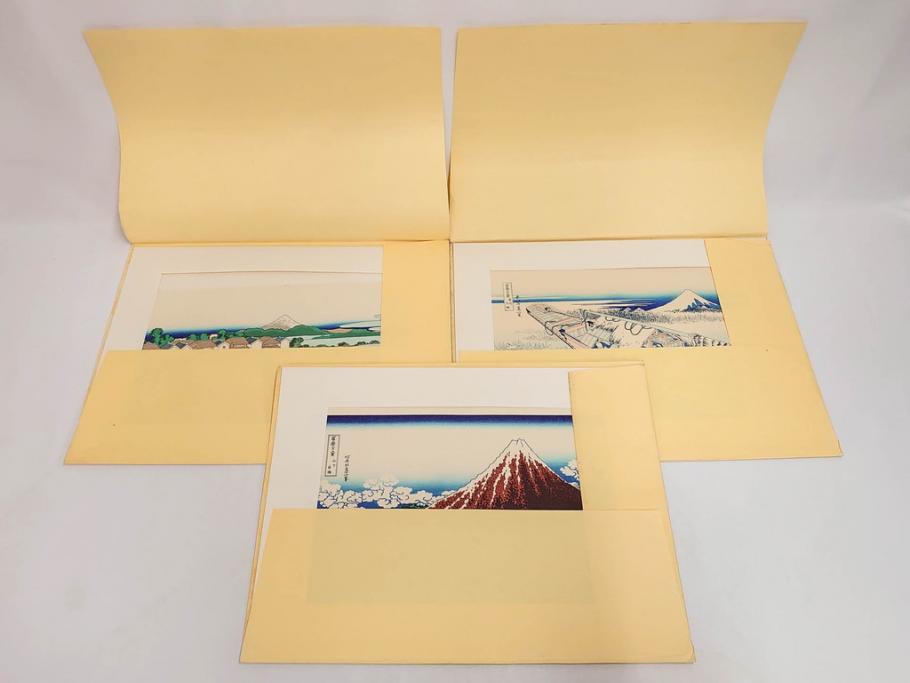復刻版　昭和37年　加藤版画研究所　葛飾北斎　冨嶽三十六景　木版画7点セット(浮世絵、神奈川沖浪裏、凱風快晴、山下白雨、相州箱根湖水、常州牛堀、相州七里浜、従千住花街眺望の不二)(R-082520)