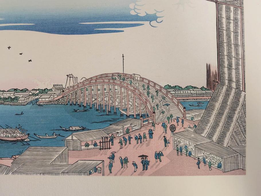 アダチ版画研究所　五都美術社　浮世絵版画撰集　版画8点セット(浮世繪、昇亭北寿、喜多川歌麿、東洲斎写楽、勝川春湖、歌川国政、菱川師宣、鳥居清重、清倍)(R-082521)