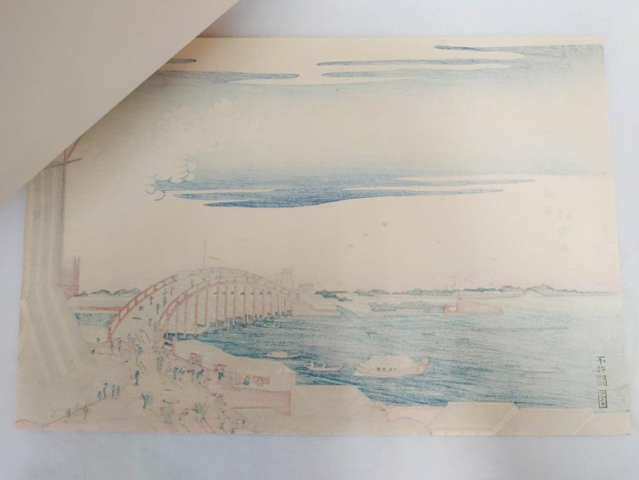 アダチ版画研究所　五都美術社　浮世絵版画撰集　版画8点セット(浮世繪、昇亭北寿、喜多川歌麿、東洲斎写楽、勝川春湖、歌川国政、菱川師宣、鳥居清重、清倍)(R-082521)