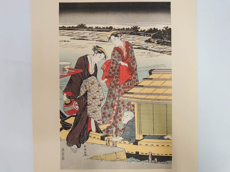 アダチ版画研究所　五都美術社　浮世絵版画撰集　版画8点セット(浮世繪、昇亭北寿、喜多川歌麿、東洲斎写楽、勝川春湖、歌川国政、菱川師宣、鳥居清重、清倍)(R-082521)