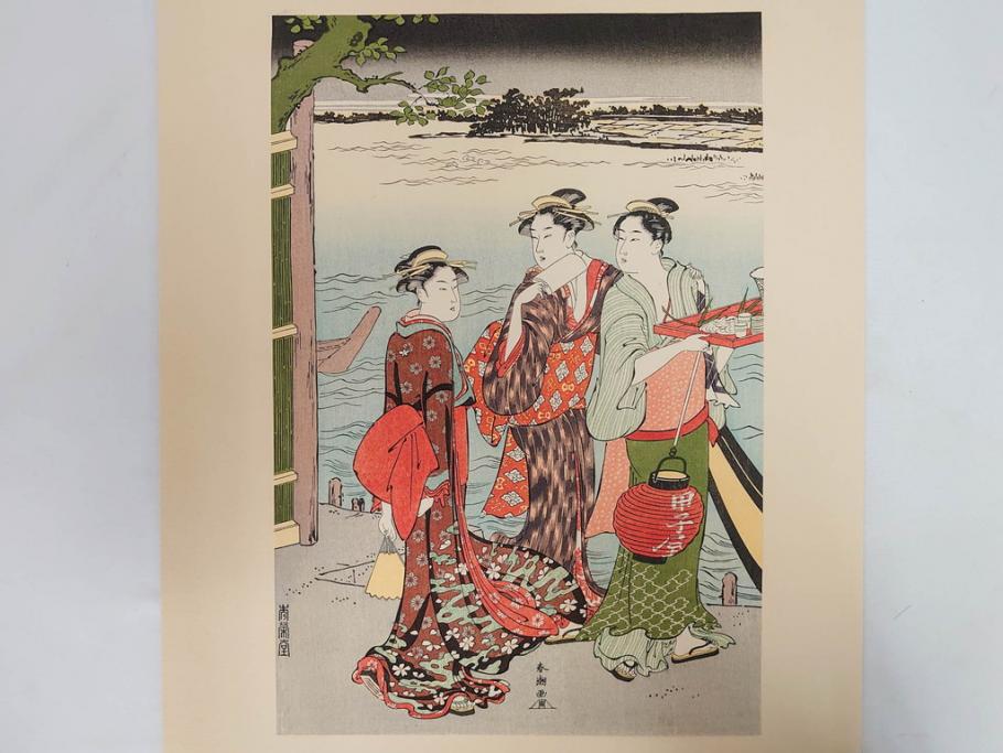 アダチ版画研究所　五都美術社　浮世絵版画撰集　版画8点セット(浮世繪、昇亭北寿、喜多川歌麿、東洲斎写楽、勝川春湖、歌川国政、菱川師宣、鳥居清重、清倍)(R-082521)