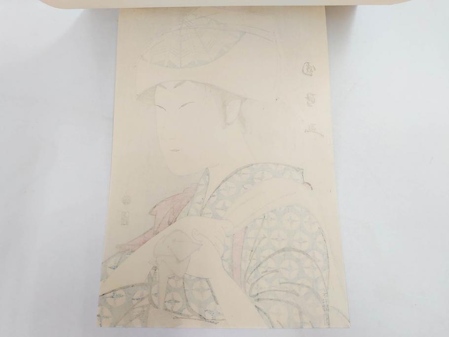 アダチ版画研究所　五都美術社　浮世絵版画撰集　版画8点セット(浮世繪、昇亭北寿、喜多川歌麿、東洲斎写楽、勝川春湖、歌川国政、菱川師宣、鳥居清重、清倍)(R-082521)