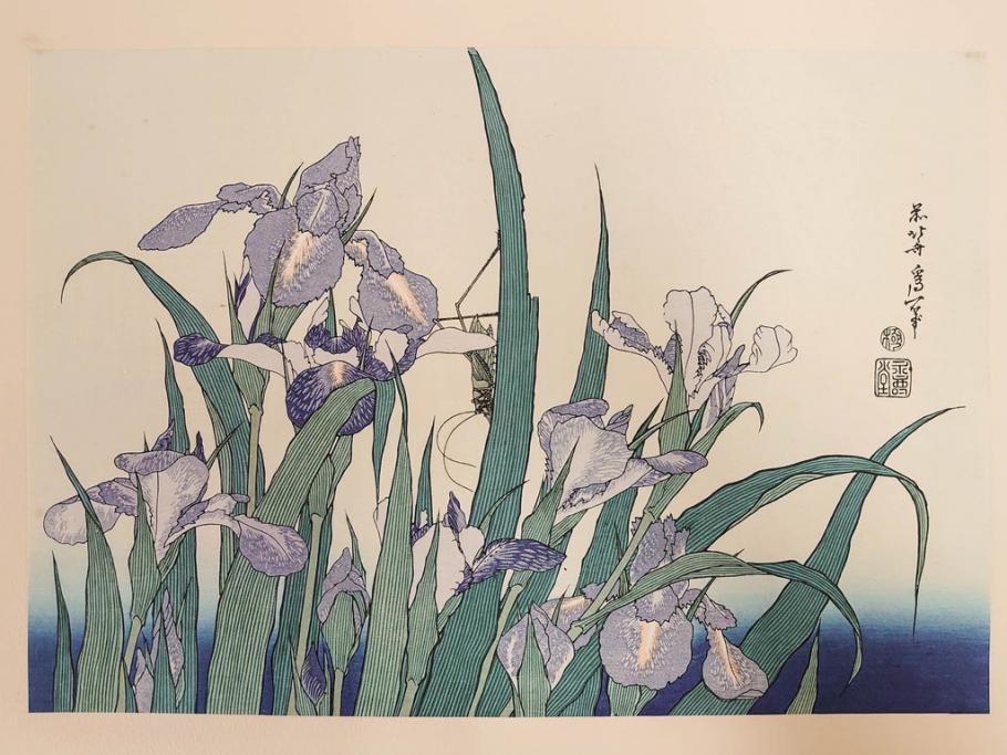 アダチ版画研究所　五都美術社　浮世絵版画撰集　版画7点セット(歌川豊国、豊春、一筆斎文調、葛飾北斎、奥村政信、懐月堂度繁、鳥居清倍)(R-082522)