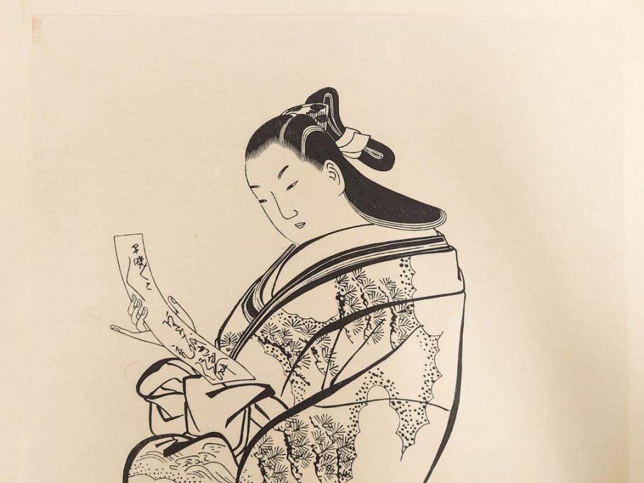 アダチ版画研究所　五都美術社　浮世絵版画撰集　版画7点セット(歌川豊国、豊春、一筆斎文調、葛飾北斎、奥村政信、懐月堂度繁、鳥居清倍)(R-082522)