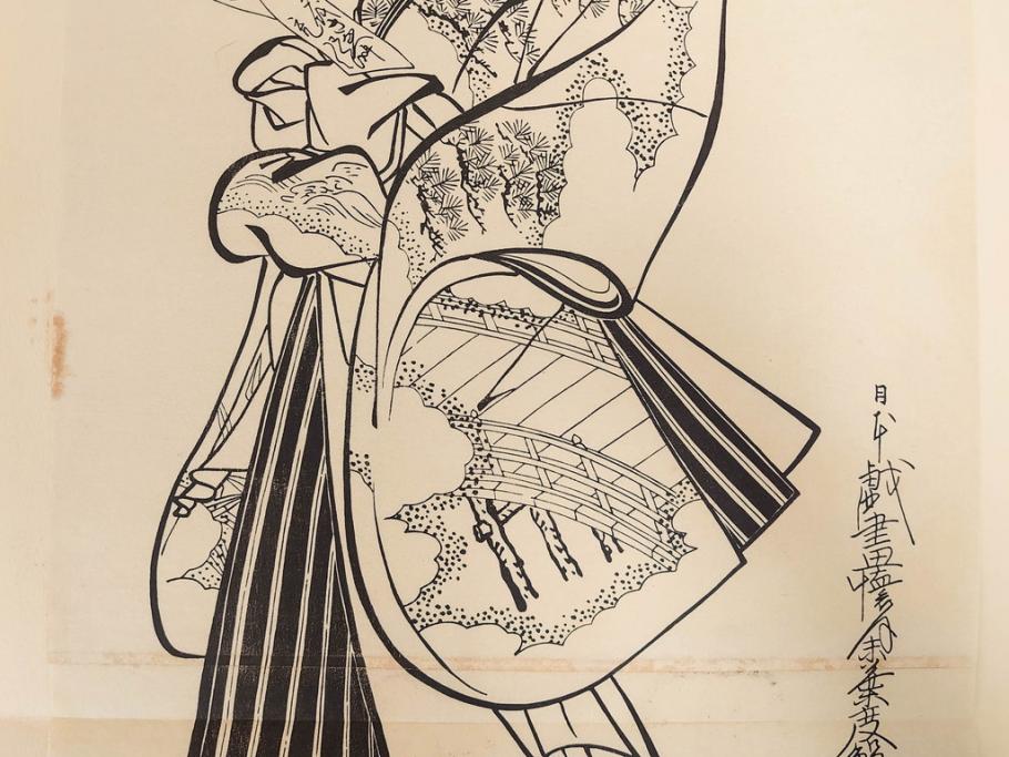 アダチ版画研究所　五都美術社　浮世絵版画撰集　版画7点セット(歌川豊国、豊春、一筆斎文調、葛飾北斎、奥村政信、懐月堂度繁、鳥居清倍)(R-082522)