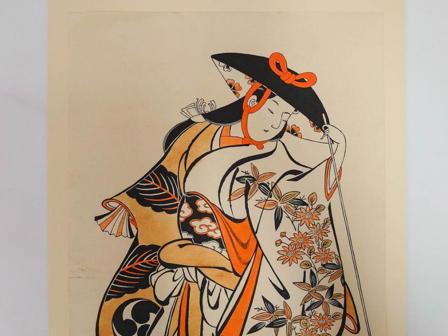 アダチ版画研究所　五都美術社　浮世絵版画撰集　版画8点セット(北尾重政、鳥居清信、清満、清長、石川豊信、栄松斎長喜、安藤広重、勝川春好)(R-082523)