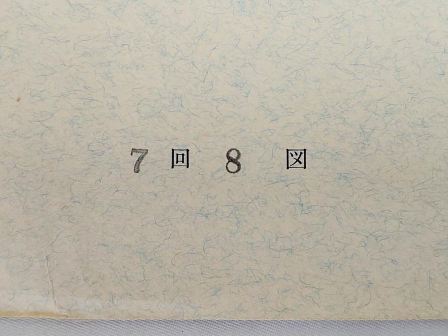 アダチ版画研究所　五都美術社　浮世絵版画撰集　版画8点セット(北尾重政、鳥居清信、清満、清長、石川豊信、栄松斎長喜、安藤広重、勝川春好)(R-082523)