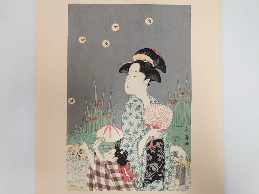 アダチ版画研究所　五都美術社　浮世絵版画撰集　版画8点セット(北尾重政、鳥居清信、清満、清長、石川豊信、栄松斎長喜、安藤広重、勝川春好)(R-082523)