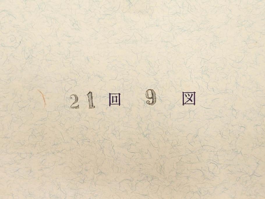 アダチ版画研究所　五都美術社　浮世絵版画撰集　版画8点セット(北尾重政、鳥居清信、清満、清長、石川豊信、栄松斎長喜、安藤広重、勝川春好)(R-082523)