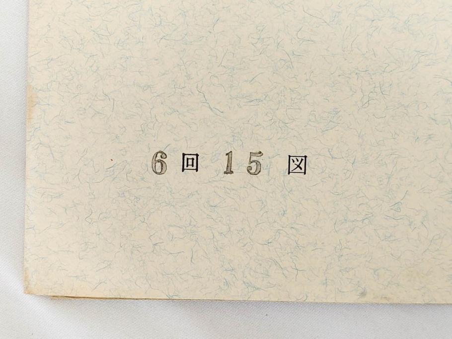 アダチ版画研究所　五都美術社　浮世絵版画撰集　版画8点セット(北尾重政、鳥居清信、清満、清長、石川豊信、栄松斎長喜、安藤広重、勝川春好)(R-082523)
