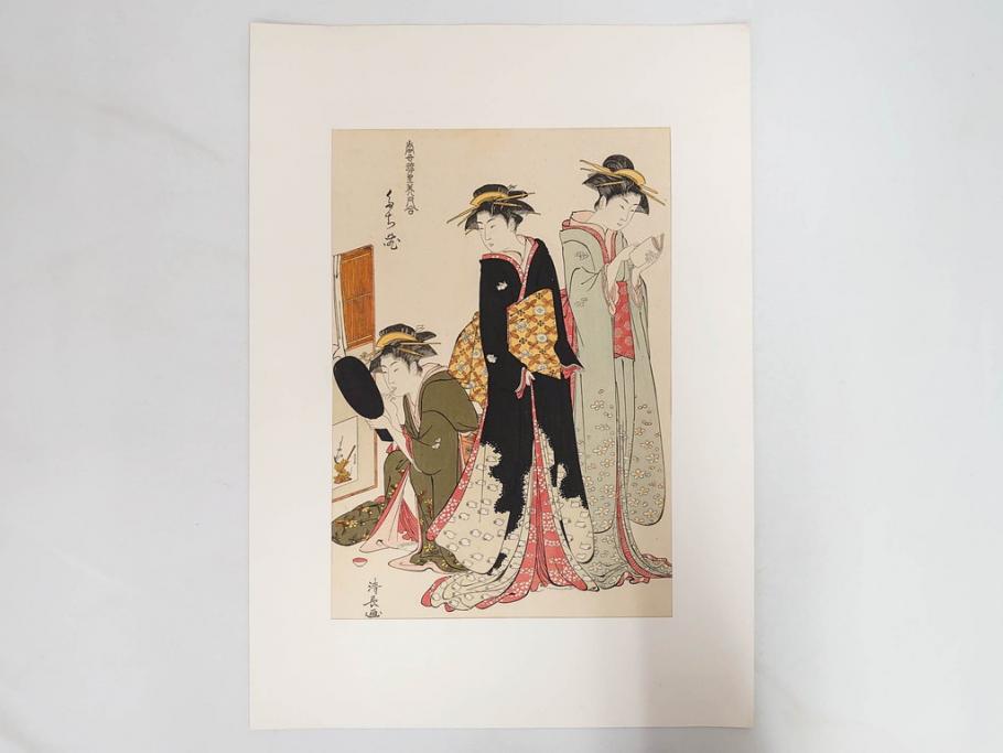 アダチ版画研究所　浮世絵版画撰集　版画11点セット(鳥居清朝、清長、清広、清忠、清信、清倍、菱川師宣、安藤広重、懐月堂安知、鈴木春信、葛飾北斎)(R-082524)
