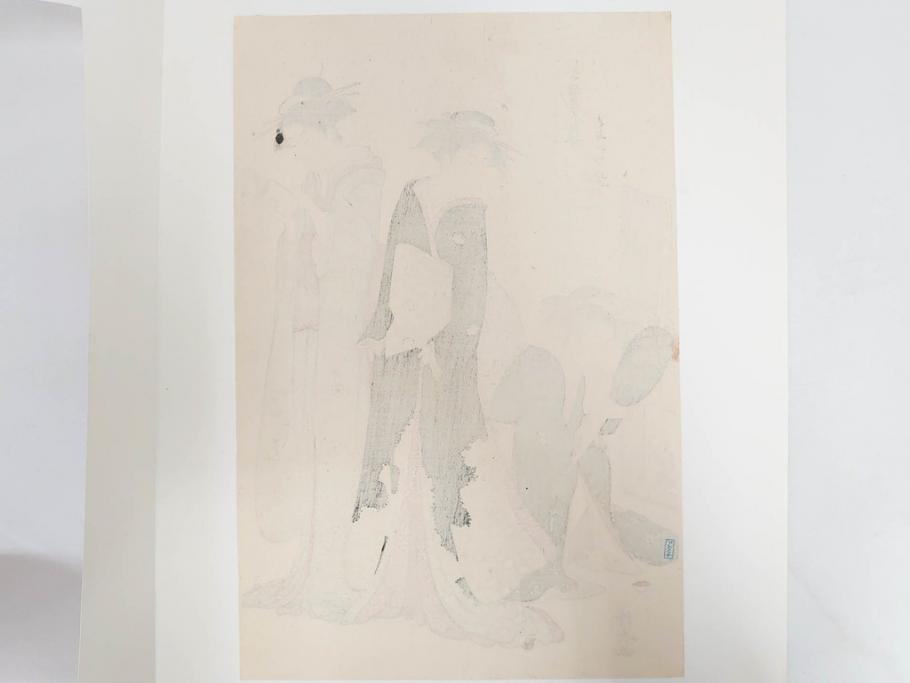 アダチ版画研究所　浮世絵版画撰集　版画11点セット(鳥居清朝、清長、清広、清忠、清信、清倍、菱川師宣、安藤広重、懐月堂安知、鈴木春信、葛飾北斎)(R-082524)