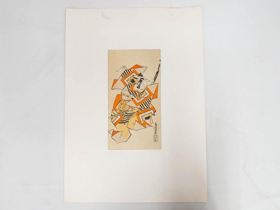 アダチ版画研究所　浮世絵版画撰集　版画11点セット(鳥居清朝、清長、清広、清忠、清信、清倍、菱川師宣、安藤広重、懐月堂安知、鈴木春信、葛飾北斎)(R-082524)