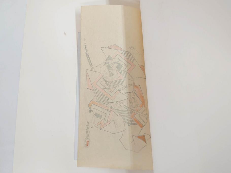アダチ版画研究所　浮世絵版画撰集　版画11点セット(鳥居清朝、清長、清広、清忠、清信、清倍、菱川師宣、安藤広重、懐月堂安知、鈴木春信、葛飾北斎)(R-082524)