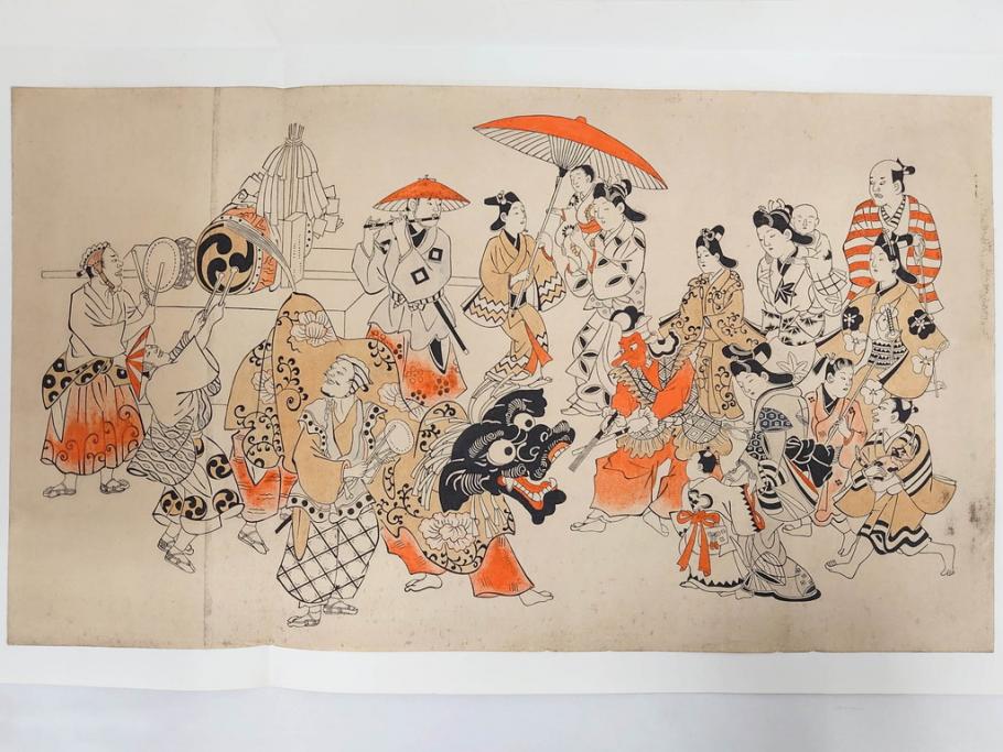 アダチ版画研究所　浮世絵版画撰集　版画11点セット(鳥居清朝、清長、清広、清忠、清信、清倍、菱川師宣、安藤広重、懐月堂安知、鈴木春信、葛飾北斎)(R-082524)