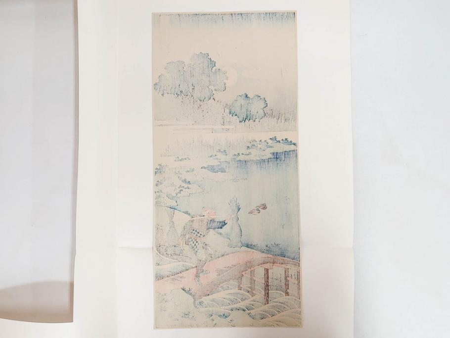 アダチ版画研究所　浮世絵版画撰集　版画11点セット(鳥居清朝、清長、清広、清忠、清信、清倍、菱川師宣、安藤広重、懐月堂安知、鈴木春信、葛飾北斎)(R-082524)
