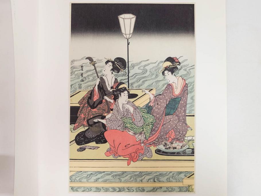 アダチ版画研究所　浮世絵版画撰集　版画14点セット(名所江戸百景、歌川広重、国貞、国政、豊広、喜多川歌麿、鳥高斎栄昌、北尾政演、東洲斎写楽、勝川春章、春英、一楽亭栄水、奥村利信、西村重長)(R-082525)