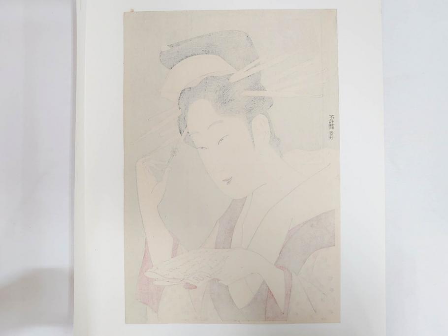アダチ版画研究所　浮世絵版画撰集　版画14点セット(名所江戸百景、歌川広重、国貞、国政、豊広、喜多川歌麿、鳥高斎栄昌、北尾政演、東洲斎写楽、勝川春章、春英、一楽亭栄水、奥村利信、西村重長)(R-082525)