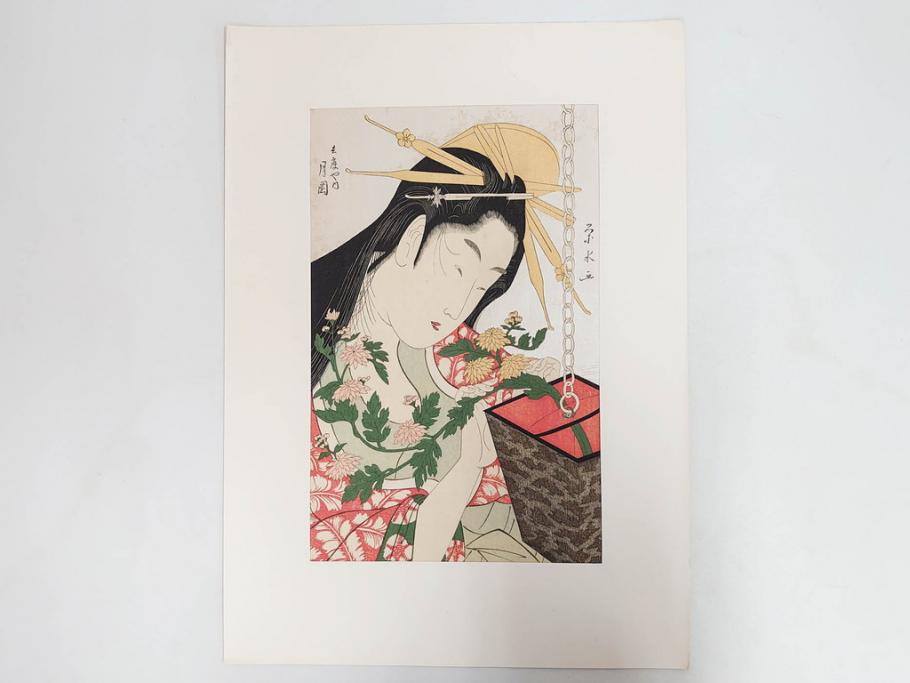 アダチ版画研究所　浮世絵版画撰集　版画14点セット(名所江戸百景、歌川広重、国貞、国政、豊広、喜多川歌麿、鳥高斎栄昌、北尾政演、東洲斎写楽、勝川春章、春英、一楽亭栄水、奥村利信、西村重長)(R-082525)