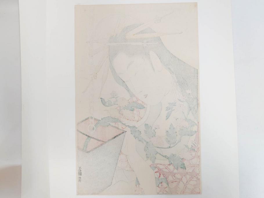 アダチ版画研究所　浮世絵版画撰集　版画14点セット(名所江戸百景、歌川広重、国貞、国政、豊広、喜多川歌麿、鳥高斎栄昌、北尾政演、東洲斎写楽、勝川春章、春英、一楽亭栄水、奥村利信、西村重長)(R-082525)