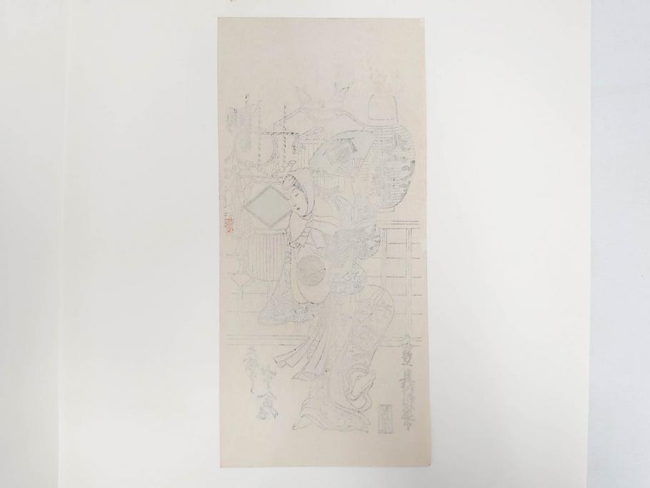 アダチ版画研究所　浮世絵版画撰集　版画14点セット(名所江戸百景、歌川広重、国貞、国政、豊広、喜多川歌麿、鳥高斎栄昌、北尾政演、東洲斎写楽、勝川春章、春英、一楽亭栄水、奥村利信、西村重長)(R-082525)