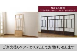 アンティーク建具　昭和初期　和の風情漂う素朴で味わい深い杉材製のドア(扉、建具)(R-048221)