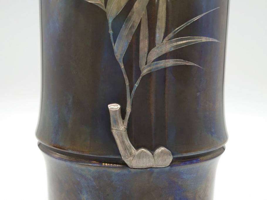 金工　三越　銅製　銀象嵌　竹笹図　花瓶(台座付き、花入、花器、贈呈品、茨城県酒造組合)(R-061674)