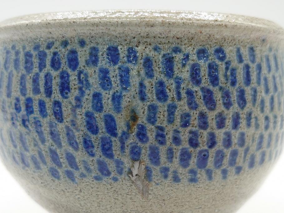 人間国宝　島岡達三　益子焼　塩釉象嵌縄文碗(共箱付き、茶碗、飯碗、民芸陶器)(R-061688)