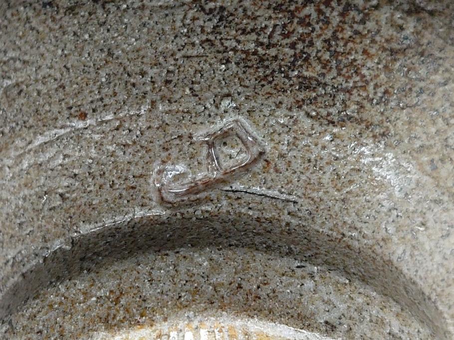 人間国宝　島岡達三　益子焼　塩釉象嵌縄文碗(共箱付き、茶碗、飯碗、民芸陶器)(R-061688)
