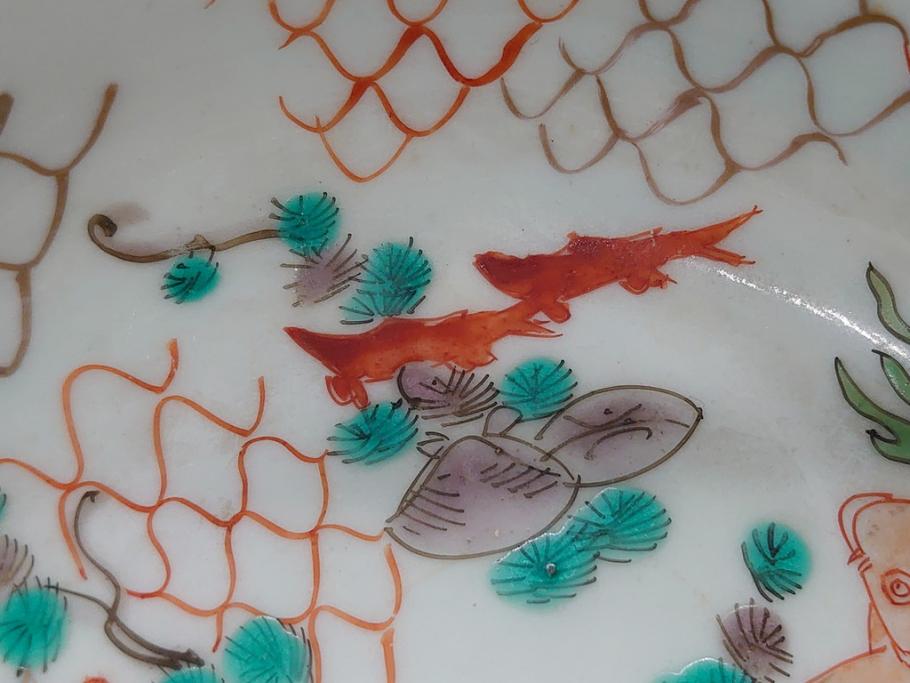 江戸期　伊万里　盃　色絵　杯洗(盃洗)　金彩　優雅に泳ぐ金魚が愛らしい高台皿(和食器、フルーツ皿)(R-061723)