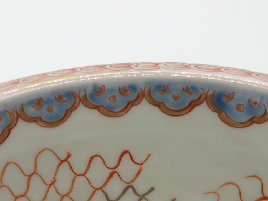 江戸期　伊万里　盃　色絵　杯洗(盃洗)　金彩　優雅に泳ぐ金魚が愛らしい高台皿(和食器、フルーツ皿)(R-061723)