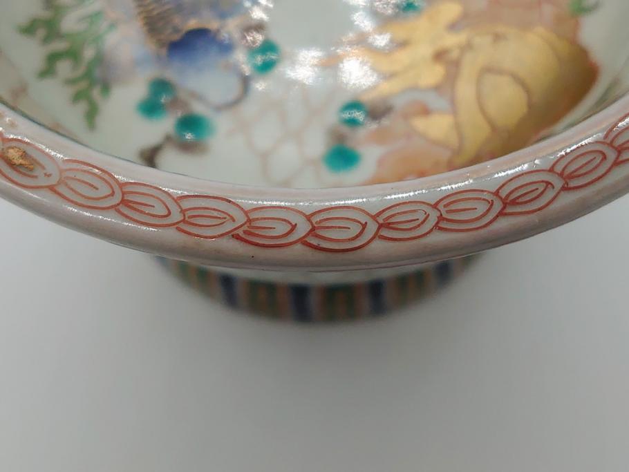江戸期　伊万里　盃　色絵　杯洗(盃洗)　金彩　優雅に泳ぐ金魚が愛らしい高台皿(和食器、フルーツ皿)(R-061723)
